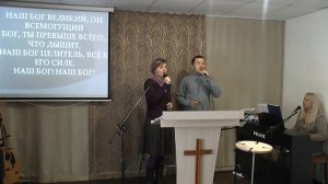 "Воду в вино превратил"/Прославление церкви Надежда, Магнитогорск/19.09.2021г.
