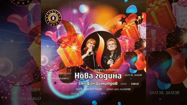 Ежедневие смотреть онлайн