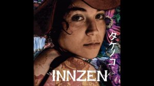 Inn Zen - タケノコ