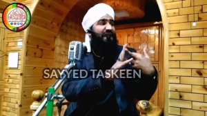 Shirk kise kehte hain Mufti Qazi Shakeel Ahmed misbahi shb// #sayyed_taskeen #kashmir_ka_Gazi