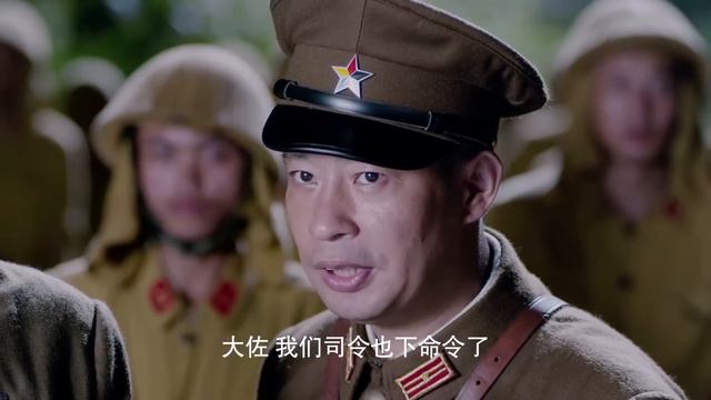 無辜百姓慘遭屠村，血性男兒夜襲日軍總部
