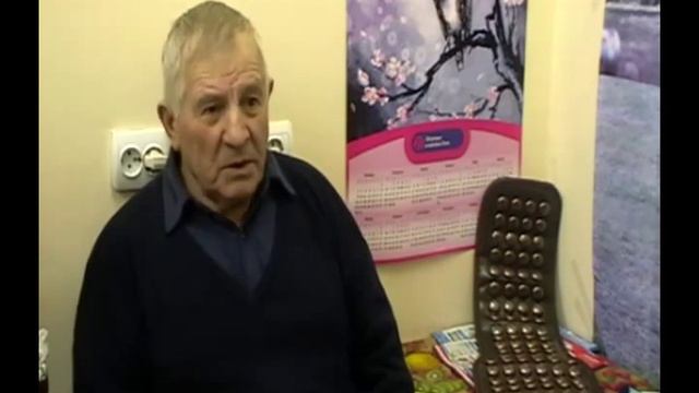 Иван Дмитриевич смотреть онлайн