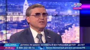 Ефим Рачевский и О. Смолин - должна ли учить или воспитывать