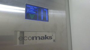 Грузопассажирский, пассажирский лифт (г. Дзержинский), V=1 м-с, г-п 400, 630 кг (57)