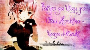 Taiyo ga Niau yo ~ Utau Hoshina - Nana Mizuki