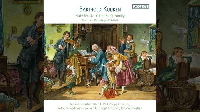 Brandenburg Concerto No. 5 in D Major, BWV 1050: III. Allegro смотреть онлайн