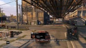 Прохождение Watch Dogs — Часть 17 Тайрон не потянет