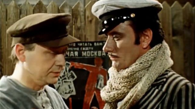 Красная армия всех сильней смотреть онлайн