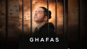 Ghafas