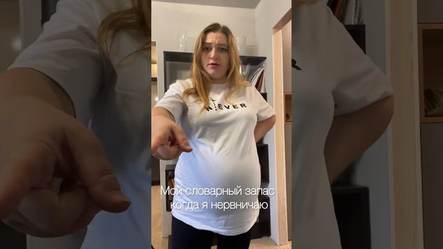 #семейнаяжизнь #семейныйюмор #семья