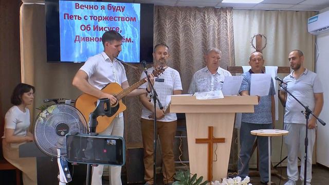 Прославление братьев :  "Вечно я буду петь с торжеством"  09/07/2023
