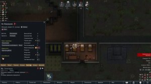 Укрепляемся RimWorld Чать 18