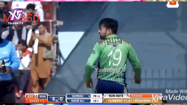 Zeshan Marwat Pashto 2020 Cricket Song | Afghan Cricket Song | Najeebullah zadran | Rahmanullah |