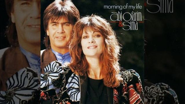 It Must Be You - Abi Ofarim & Sima Amiel смотреть онлайн