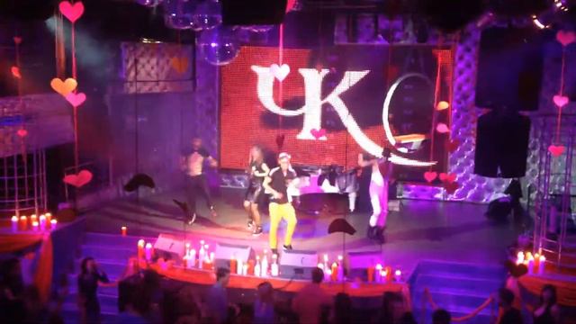 Чёрный Кайф - Стыцамен смотреть онлайн