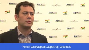 Роман Шнайдерман, директор, GreenEco