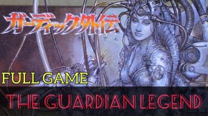 THE GUARDIAN LEGEND |NES| Полное прохождение