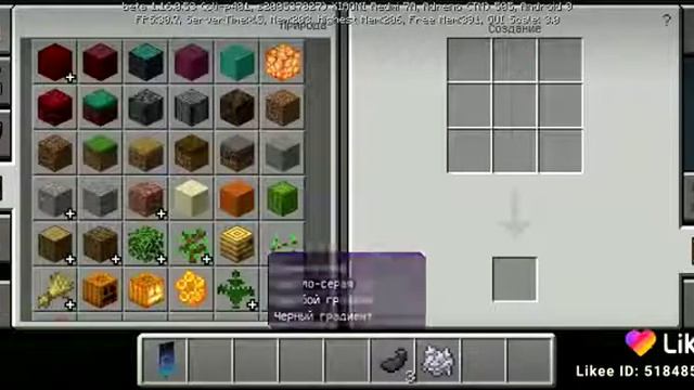 Учитесь как Нада делать. смотреть онлайн