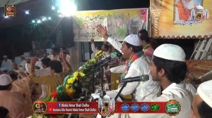 Ghar Away Amar Shah Laraya | Zafar Khan Ahsan Khan Qawal | Aastana Alia Hazrat Abdul Amar Shah Dulh