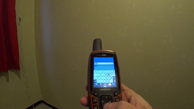 trafikv gps смотреть онлайн