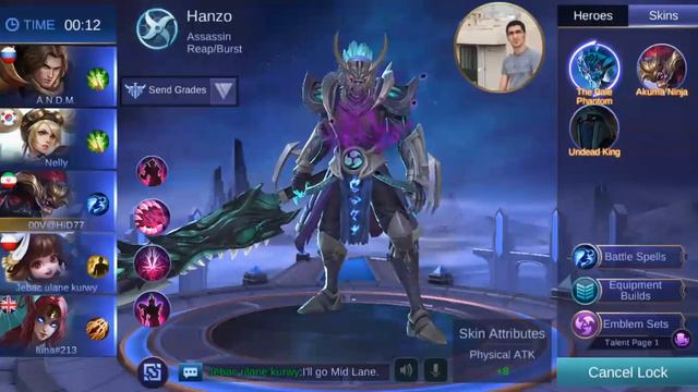 Mobile Legends: Bang Bang смотреть онлайн