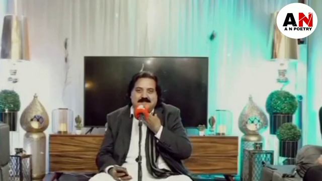Yaha Mohabbat Hai | Khalid Nadeem Shani | A N Poetry | Urdu Shayari | Poetry | смотреть онлайн