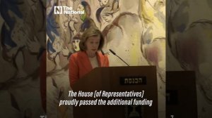 Nancy Pelosi reaffirms US commitment to Israel during Jerusalem visit