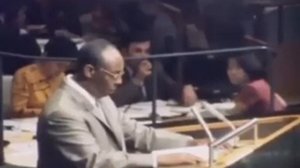 H.E Mohamed siad barre addresses at UN August summit 1980s |   former president and national hero 🇸