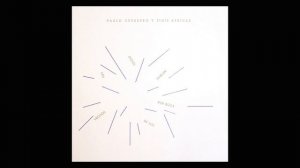 Pablo Guerrero & Finis Africae - Aguacero