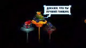 Игра Car eats car