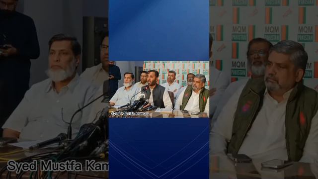 Prying Pervez Musharraf . Mustfa Kamal #PervezMusharraf смотреть онлайн