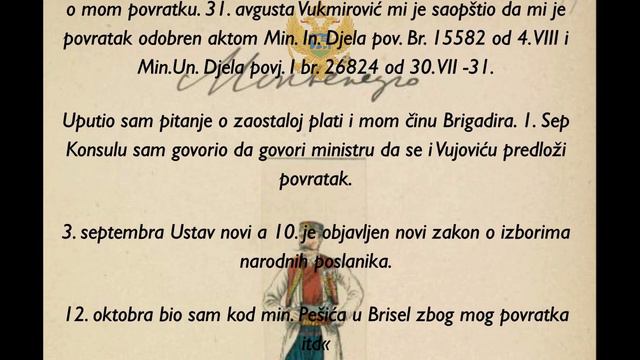 O političkoj emigraciji i ličnim ispravama brigadira Krsta Zrnova Popovića (1929-1931) смотреть онлайн