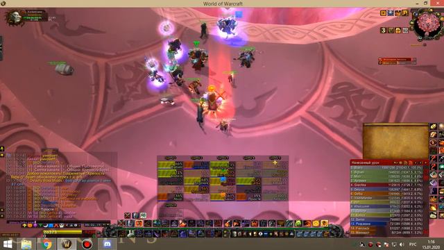 5 Освоение Алара смотреть онлайн