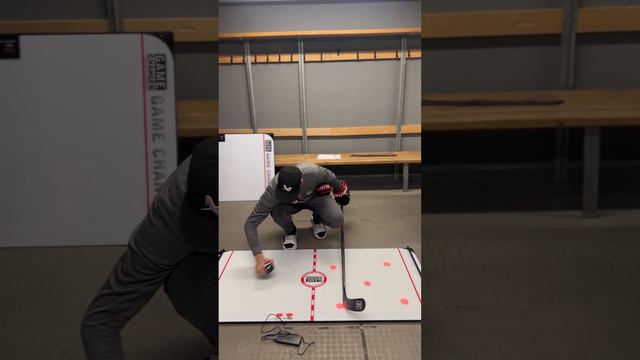 Game Changer hockey training tool -  with Alex Kercs #alexkercs #prosports #gamechangerhockey