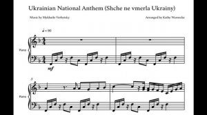 Sheet Music Demo Track: Ukrainian National Anthem / Shche ne vmerla Ukrainy (Mykhailo Verbytsky)