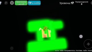 SVID_20240922_190328_1.mp4