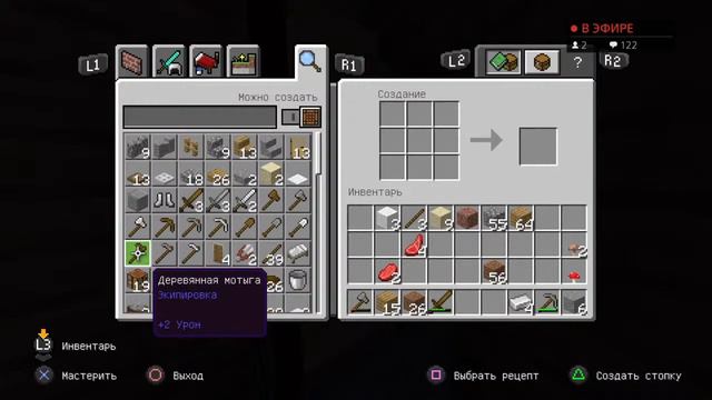 кiт,ты... смотреть онлайн