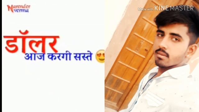 Hukam Singh bhati смотреть онлайн