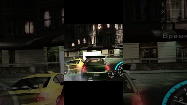 Плохая срезка. Need for Speed: Underground 2