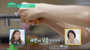 Stars' Top Recipe at Fun-Staurant | 편스토랑 EP.34 Part 2 [SUB : ENG,IND/2020.06.30]