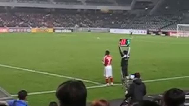 29/1/2009 岡野雅行香港登場！ смотреть онлайн