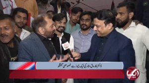 Na Koi Burger Raha Aur Na Koi Bun Kabab | Unique Style Of MQM Leader Farooq Sattar | Newsroom | AIK