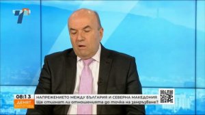 Ковачевски и Османи со идентичен став: Во Македонија не постои антибугарска омраза и хистерија