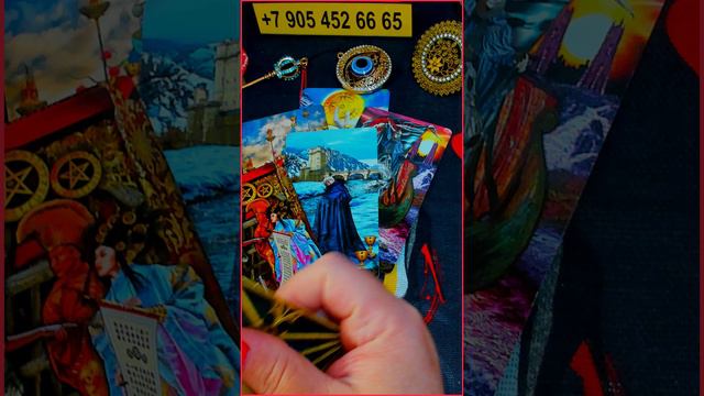 😍📲 ЛЮБОВНОЕ СМС! 💬❤ ОТ КОГО? 💞 Алёна Ариес Таро #таро #новости #сегодня