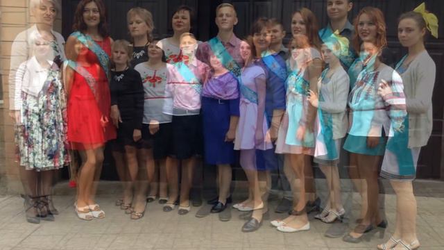 Останній дзвінок 2017 .Гужівська ЗОШ І-ІІІ ст. смотреть онлайн