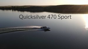 Quicksilver 470 Sport