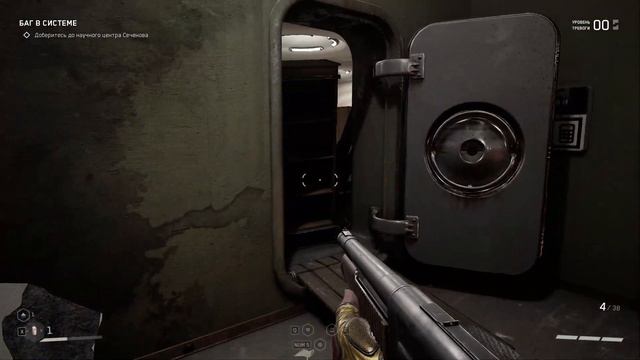 ATOMIC HEART.КАК ПРОЙТИ ПОЛИГОН 1 .ГОЛОВОЛОМКИ.КАК ПОПАСТЬ НА ПОЛИГОН 1. смотреть онлайн