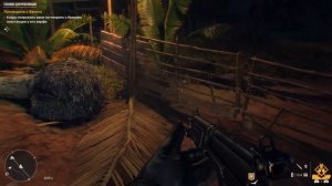 Far Cry 6 vs. Far Cry 2: Details Comparison (PS 5, PC Ultra)