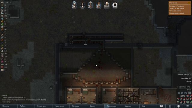 Нападение нового монстра в RimWorld Anomaly Часть 19