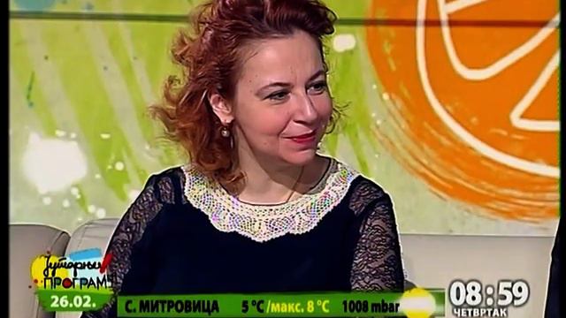 BEOGRADSKI ŠOPEN FEST - RTS 26 2 2015 смотреть онлайн